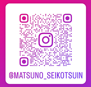 インスタグラムQRコード